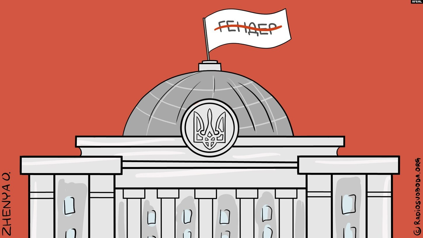 Совет Церквей выступил против ратификации Стамбульской конвенции, убеждая развивать законодательство Украины