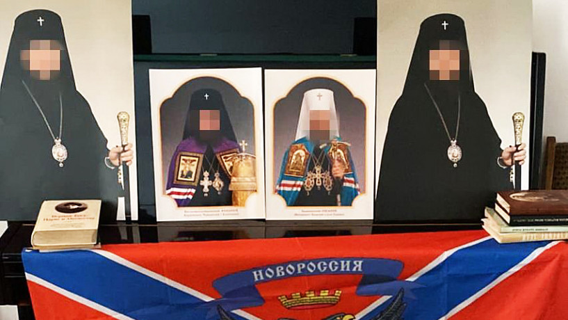 Парламент рассмотрит закон о запрете религиозных организаций, связанных с Россией