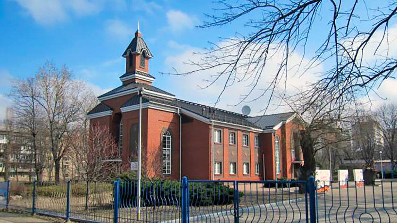 В захваченном доме собраний мормонов в Донецке открыли «Русский дом»